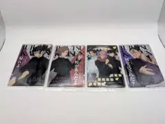 食玩 呪術廻戦ウエハース6 スペシャルレア含むカード4枚セット