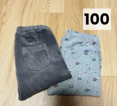 UNIQLO キッズ パンツ レギンス コーデュロイ 100cm 2点セット