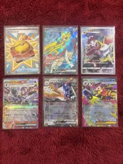 ポケモンカードセット sr.chr.rr 6枚セット
