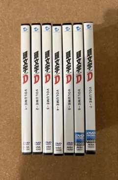 2026年最新】頭文字d dvd 全巻の人気アイテム - メルカリ