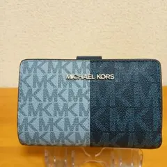【美品】MICHAEL KORS マイケルコース二つ折り財布 ブルー/ネイビー