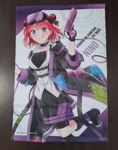 五等分の花嫁　B2タペストリー　きゃらっとくじ　Land a trick