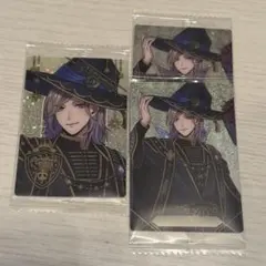 ツイステ ウエハース ヴィル