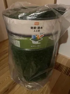 Item thumbnail for item 3dac2e99-77f1-485c-a783-beec73fcd2c1