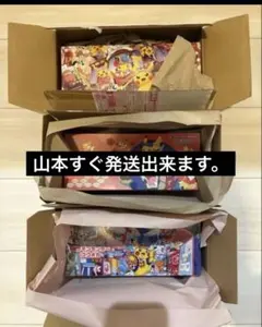 新品 シュリンク付き スペシャルbox ポケモンセンター フクオカ