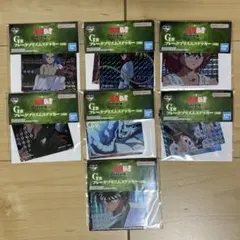 即購入OK 幽遊白書 一番くじ G賞 ステッカー セミコンプリート セット