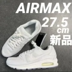 新品未使用美品　27.5cm