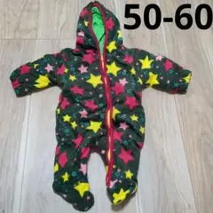 フリースロンパース 緑色 カラフル 星柄
