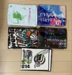 UVERworld タオル 5枚セットのサムネイル