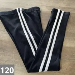 Bee des Bee ライン入りレギンス　パンツ　120 黒