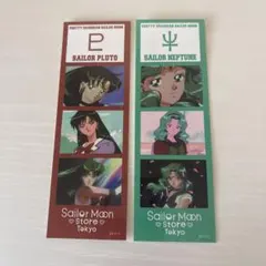 Item thumbnail for item 736cc439-20f4-4b64-927b-bcfb1155043f