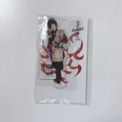 Item thumbnail for item 9e95398a-b92b-470f-ad8a-c3feda58bf96