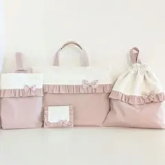 ハンドメイド入園入学セットレッスンバックお着替え袋上履き袋移動ポケットリバティ