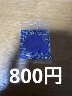 ウエハースシール　ハンターハンターのサムネイル