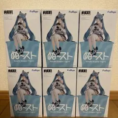 NIKKE ぬーストプリバティ: アンカインド・メイド 6体セット