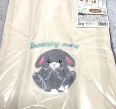 Item thumbnail for item a17f47b6-df04-42a7-a4d0-03938da893dc