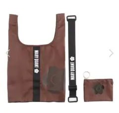 【新品未使用品】マリークワント 3WAY エコバッグ　ケース付き　ブラウン