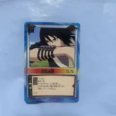 2026年最新】シズネの人気アイテム - メルカリ