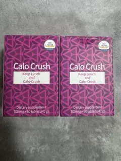 Item thumbnail for item 55183833-7fb0-4498-9467-9933ea792bfe