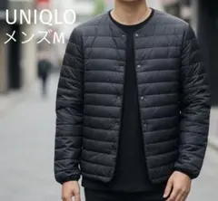 UNIQLOユニクロウルトラライトダウンインナージャケット　メンズMサイズ