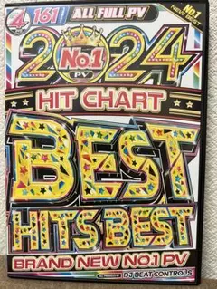 ももんが꒰՞o̴̶̷̤ᾥo̴̶̷̤՞꒱様 リクエスト 3点 まとめ商品