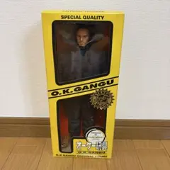 Item thumbnail for item 7a17d082-8a08-4c33-a4be-9d11d4e9c9db