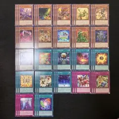 遊戯王　ワールドプレミアパック2024　ノーマル　字レア　まとめ　各3枚