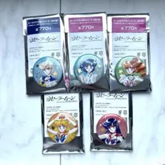 美少女戦士セーラームーン　オーロララメ缶バッジA B 全5種