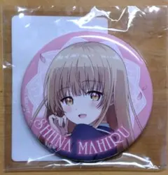 2025年最新】お隣の天使 dmmの人気アイテム - メルカリ