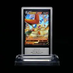 【Gemix10】ビクティニ V ポケモンカード Gemix10】ビクティニ V ポケモンカード - メルカリ