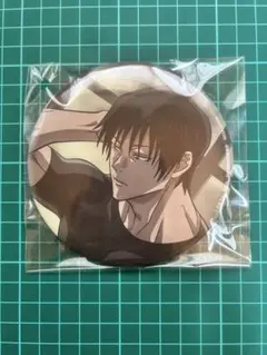 mimiA（プロフィールご確認ください）様 リクエスト 3点 まとめ商品