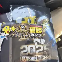 阪神優勝記念Joshinコラボファイルとステッカー