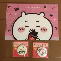「新品未使用」ちいかわ スイーツデザイン クリアファイル＆缶ミラー3個セット