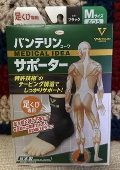 Item thumbnail for item 442a1531-dd6e-4bab-8a76-8dd42459dfac