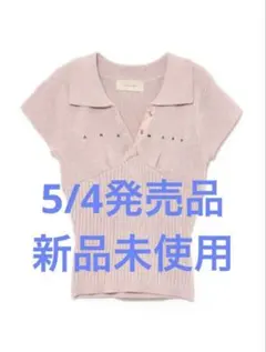 andmary Lindsay logo tops pink - メルカリ