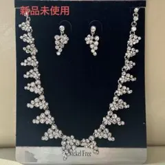 【新品未使用コスチュームジュエリー②ネックレス&ピアス結婚式二次会パーティーにも