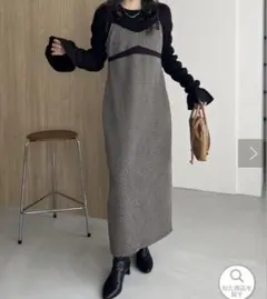 ジャガードキャミワンピース　CAPRICIEUX LE'MAGE PSサイズ