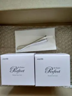 美.皇潤パーフェクトリンクルクリアクリーム<医薬部外品>50g✖️2箱のサムネイル