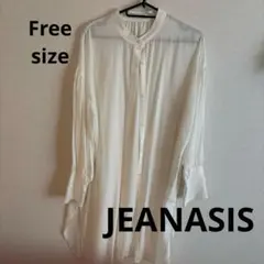 JEANASIS ホワイト シャツワンピース 長袖