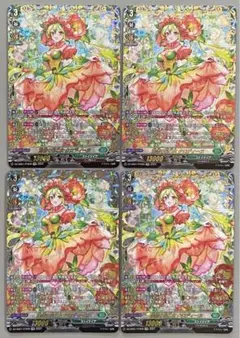 2026年最新】追想の花乙女クロディーヌの人気アイテム - メルカリ
