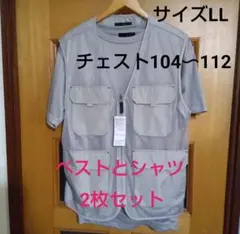 ✨メンズ メッシュベスト　+ 　半袖Tシャツ セット グレー系　サイズLL