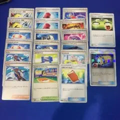 ひ*る様 【ポケモンカードゲーム】　汎用カード２０枚セットまとめ売り