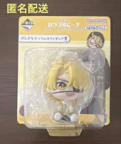 一番くじ カラフルピーチ たっつん フィギュア