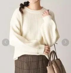 【OFUON】ケーブルMIXニット