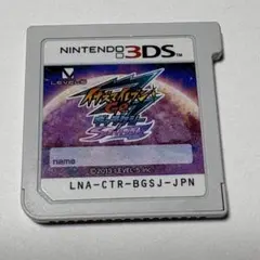 2026年最新】3DS イナズマイレブン ギャラクシーの人気アイテム - メルカリ