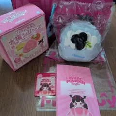 Mellojoy ♪ クリームまみれ 大福 シリーズ ブルーベリー メロジョイ