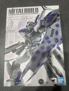 宗*林様 メタルビルドHi-νガンダムEXPO&ハイパー・メガ・バズーカ