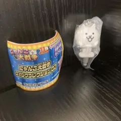 Item thumbnail for item db72f337-881a-4ca3-9346-ea51257781b0