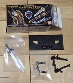ゼルダの伝説　ウェポンコレクション　マスターソード　ティアキン　ブレワイ　リンク