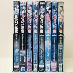 正《まとめ買いリクエスト大歓迎です》様 リクエスト 2点 まとめ商品